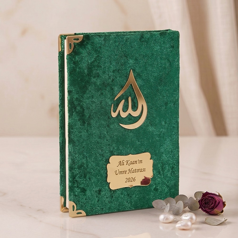 Kadife Kaplı Kumaş 128 Sayfa Yasin Kitabı - Görsel 12
