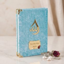 Kadife Kaplı Kumaş 128 Sayfa Yasin Kitabı - Görsel 5