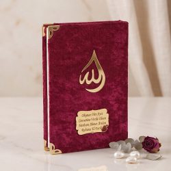 Kadife Kaplı Kumaş 128 Sayfa Yasin Kitabı
