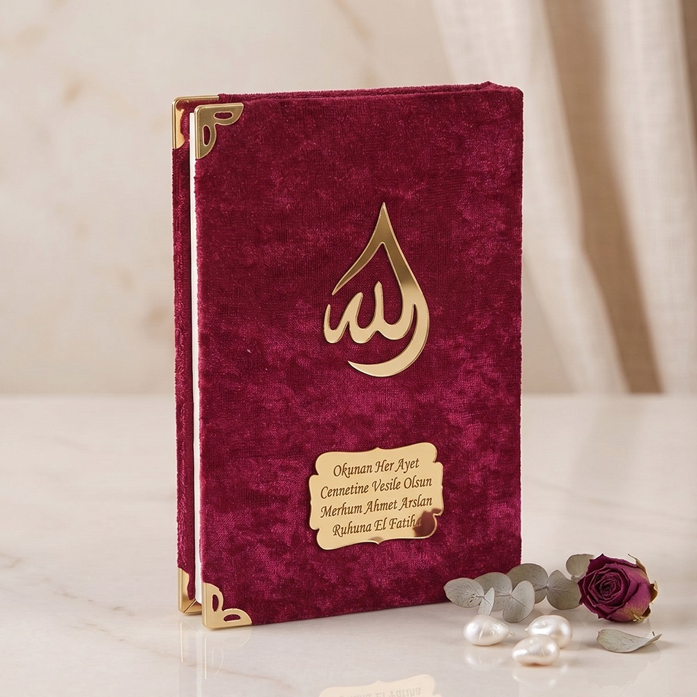 Kadife Kaplı Kumaş 128 Sayfa Yasin Kitabı