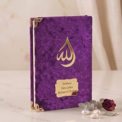 Kadife Kaplı Kumaş 128 Sayfa Yasin Kitabı - Görsel 11