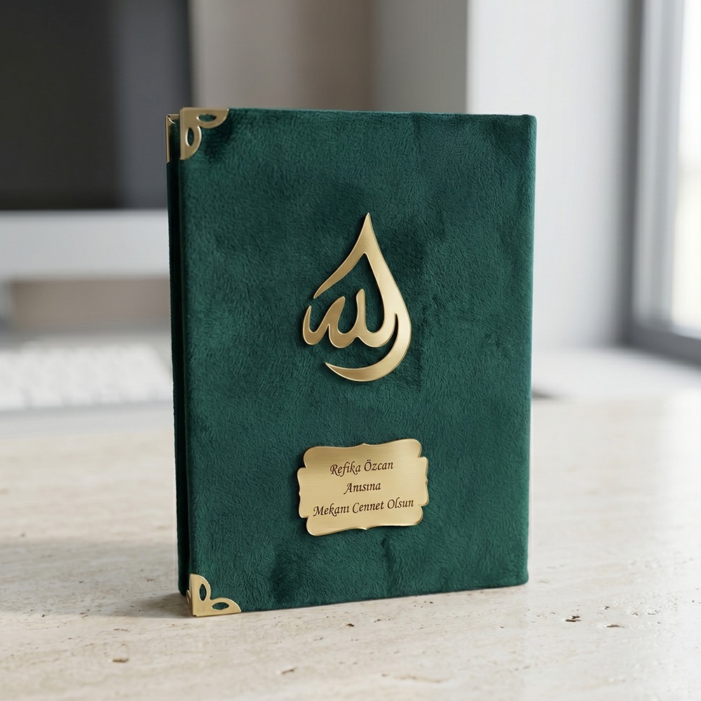 128 Sayfa Yasin Kitabı - Görsel 4