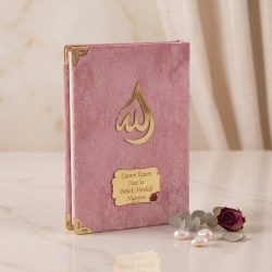 Kadife Kaplı Kumaş 128 Sayfa Yasin Kitabı - Görsel 4