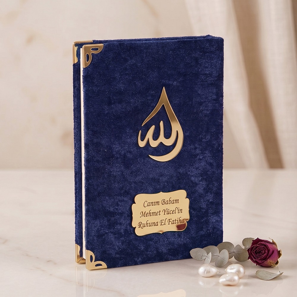 Kadife Kaplı Kumaş 128 Sayfa Yasin Kitabı - Görsel 9