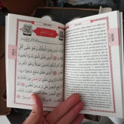 Alternative view of 4 Lü Set Kabe Model