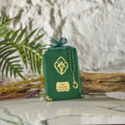 Alternative view of Tül Keseli Tesbihli İpek Yasin Seti