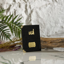 Alternative view of Kadife Yasin