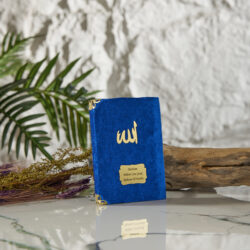 Alternative view of 64 Sayfa Kadife Yasin