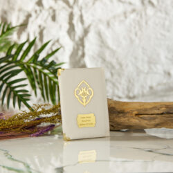 Alternative view of 64 Sayfa Şantuk Yasin