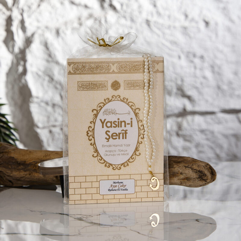 80 Sayfa 17*24 Ebatında Orta Boy Tül Keseli Yasin Seti