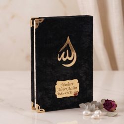 Kadife Kaplı Kumaş 128 Sayfa Yasin Kitabı - Görsel 10