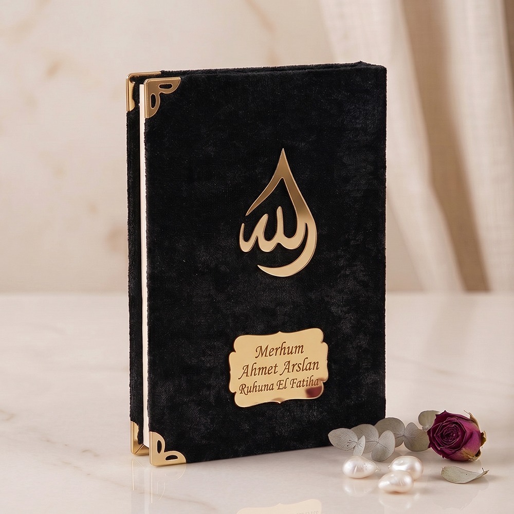 Kadife Kaplı Kumaş 128 Sayfa Yasin Kitabı - Görsel 10