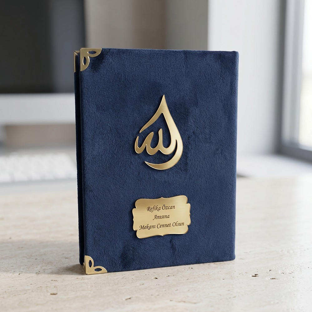 128 Sayfa Yasin Kitabı - Görsel 3